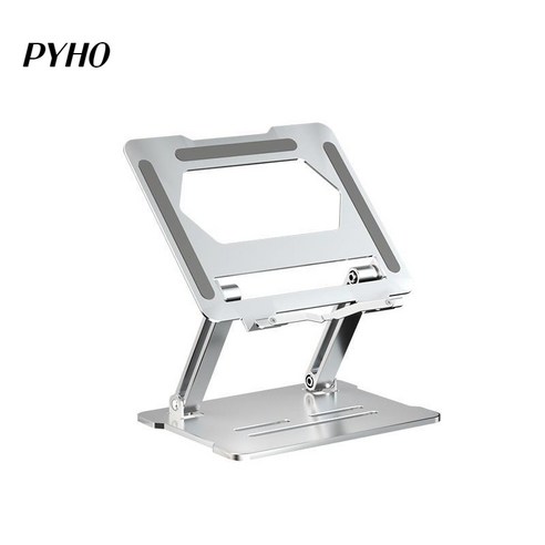 PYHO 노트북거치대 높이조절 두랄루민 노트북 아이패드 스탠드 거치대 독서대 2단독서대 책받침대 높이조절독서대 현대물산독서대, 노트북거치대 [실버] Best Top3