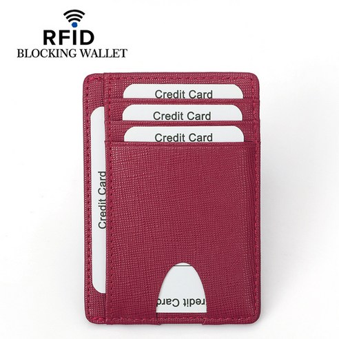 카이썬 RFID 차단 카드 지갑