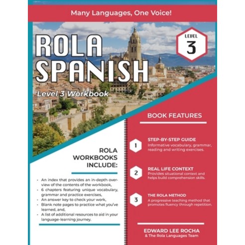Rola Spanish: Level 3 Paperback, Indy Pub, English, 9781087947686