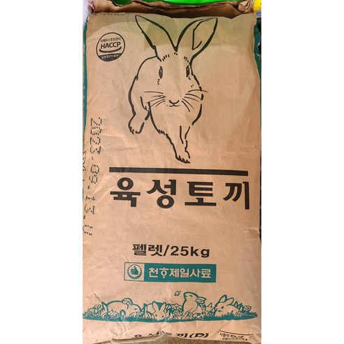 토끼사료 20kg / 5kgx4개 대용량 펠렛 소분, 1개