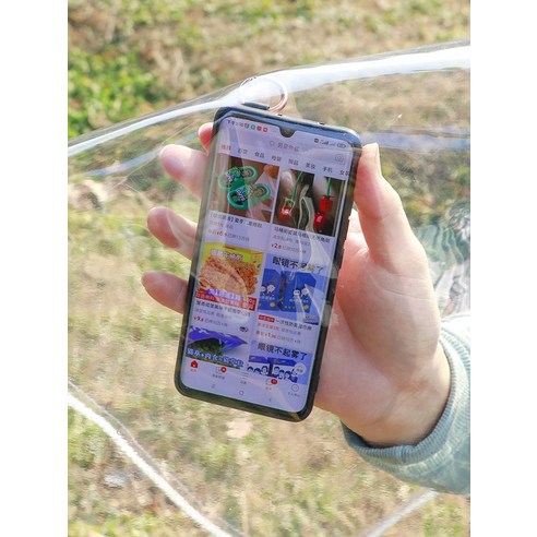 폭풍우에도 끄떡없는 완벽한 보호막