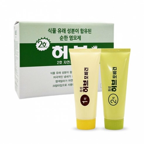 동성제약 허브스피디 칼라크림 60g ( 6세트 1각 ) 1호, 1개
