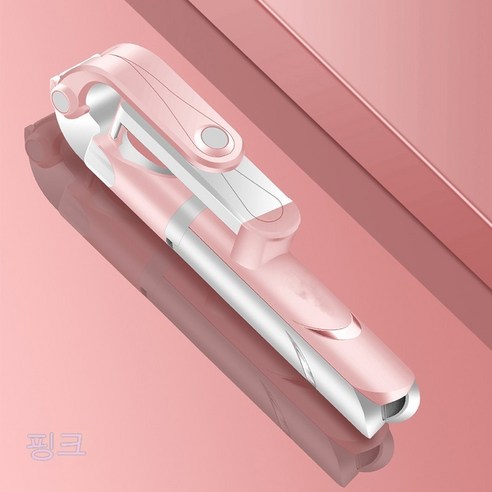 YJQ 셀카 스틱 삼각대 스탠드 블루투스 원격 제어 휴대 전화 셀카 스틱 홀더 아이폰/화웨이 스마트 폰 라이브 사진, 분홍색