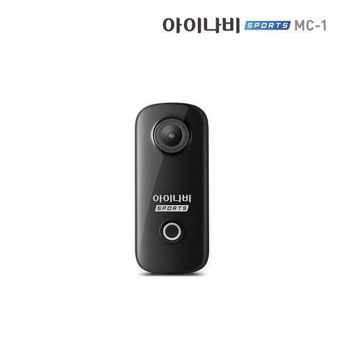 오토바이블랙박스  아이나비 스포츠 모빌리티 액션캠 MC-1