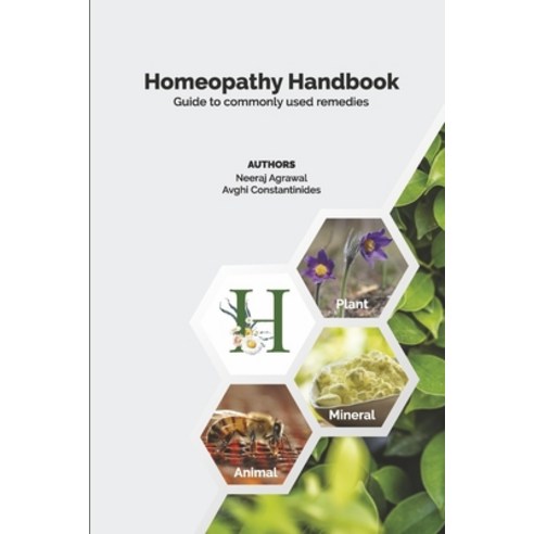 (영문도서) Homeopathy Handbook: Guide to Commonly Used Remedies Paperback, Bookbaby, English, 9781667852171