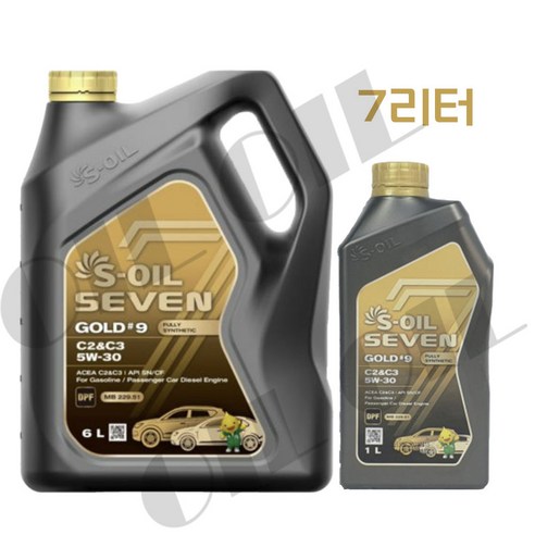 에스오일 세븐골드 C2C3 5W30 6L+1L 7리터 Set - 휘발유/가솔린 | 쿠팡