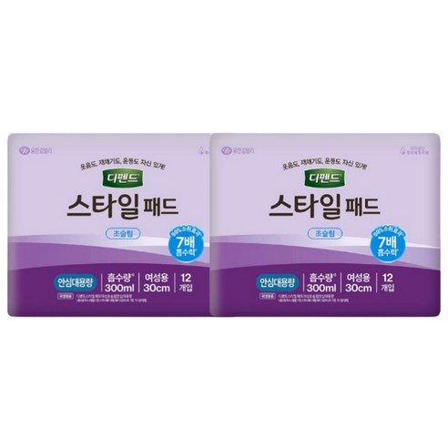 디펜드 여성용 요실금 스타일 패드, 초슬림 안심대용량, 12개입, 2개