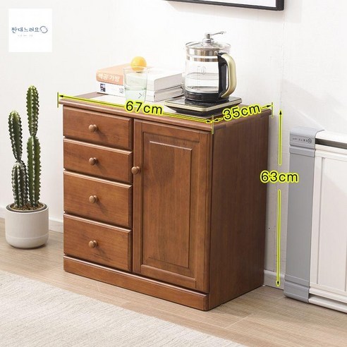 텅 빈 내 방, 따뜻한 감성으로 채워줄 마법 같은 선택: 그루잠 원목 서랍장 서랍장그루잠