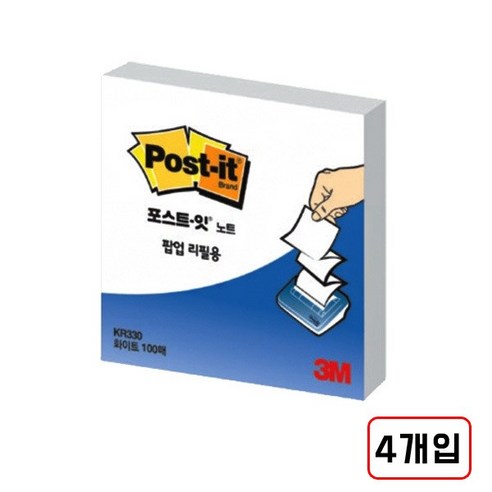 3M)포스트잇팝업리필(KR-330), 화이트 4개입/M320941