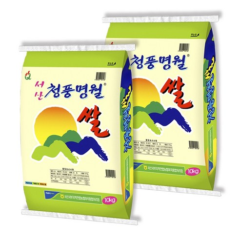 서산 청풍명월 쌀 농협쌀 백미