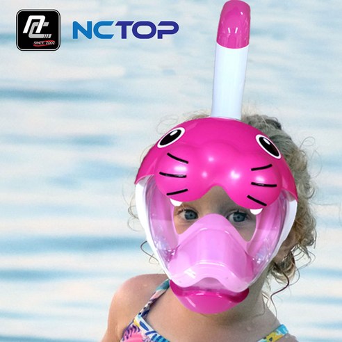 NCTOP 어린이 스노쿨링마스크 물총 상어 귀여운 동물 캐릭터 KC인증, 바다코끼리 핑크 (버클형)