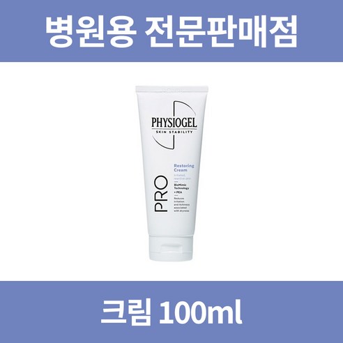 피지오겔 리페어 프로리스토어링 크림, 100ml, 5개