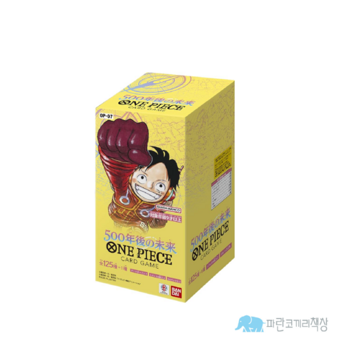 반다이 원피스 카드게임 OP-07