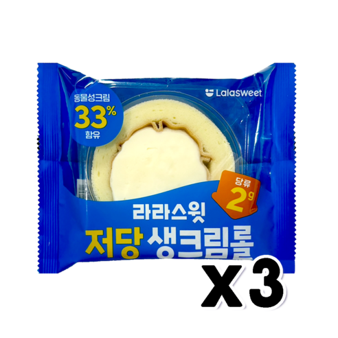 라라스윗 저당생크림롤 80g x 3개, 베이커리 빵, 단품