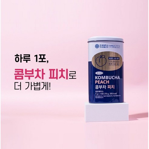 건강과 맛의 완벽한 조화: RKR 콤부차