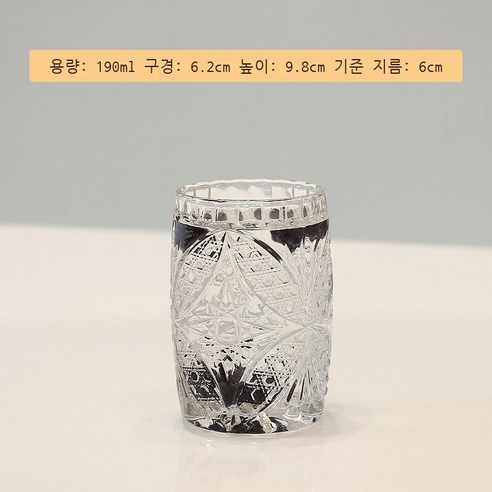 아이디어 물컵 여성 심플 주스 음료 컵 풍 컵 커피잔, 301-400ml, K6901