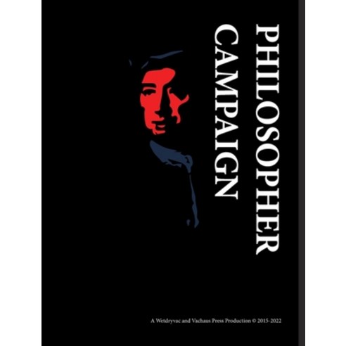 (영문도서) Philosopher Campaign Hardcover, Blurb, English, 9798210043405
