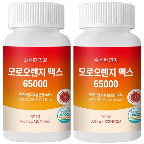 순수한건강 모로오렌지 C3G 식약처 HAPPC인증 모로 블러드 고함량 94% 67680mg, 2개, 120정