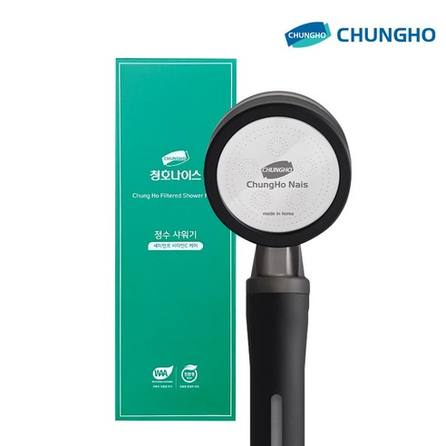 청호나이스 수압상승 비타민샤워기헤드 블랙, 1개