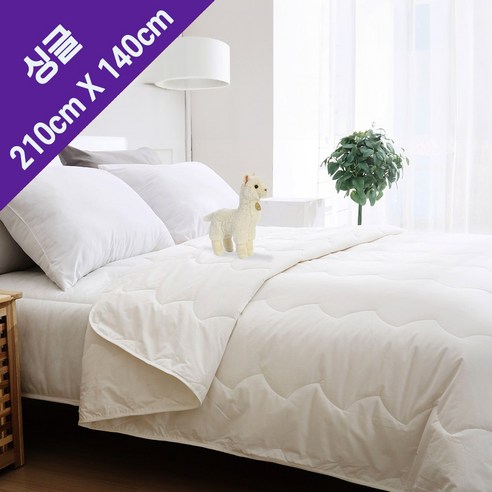 밤마다 눅눅함과 싸우는 당신에게 뉴질랜드 알파카 이불