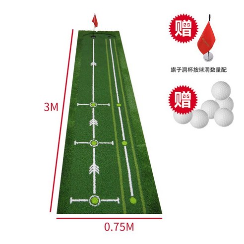 퍼팅연습기  골프 퍼팅연습 퍼터 퍼팅연습기 매트 무소음 기본형 무전력 실력향상 고급형 실내 골프퍼팅기, 스타일 6 (더블 스트리트 + 눈금 표시) 새로운 라이