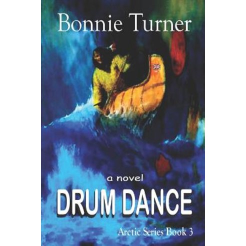 (영문도서) Drum Dance Paperback, Independently Published, English, 9781521719671