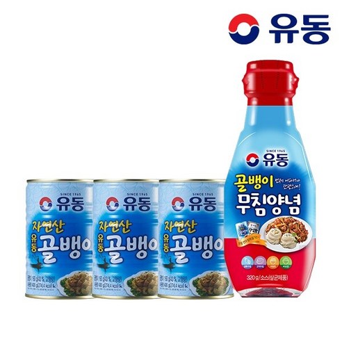 [유동] 자연산 골뱅이 400g x3개 + 골뱅이 무침양념 320g x1개, 상세 설명 참조