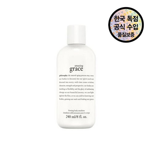 [필로소피] [공식수입원] 어메이징 그레이스 발레 로즈 바디에멀전 240ML, 1개