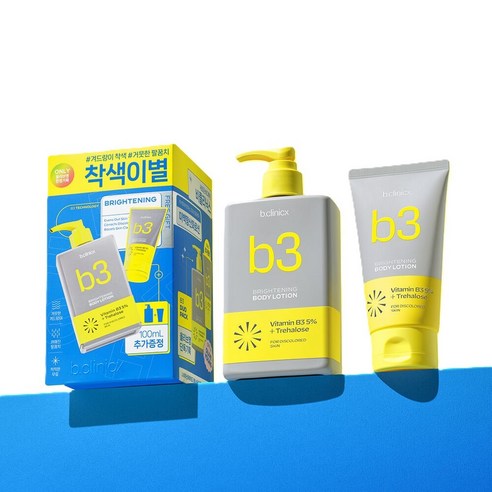 비클리닉스 나이아신아마이드 5% 브라이트닝 턴온 바디로션 300ml+100ml, 1개