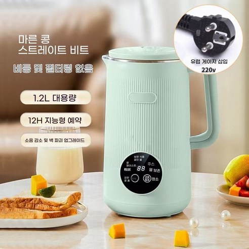 PYHO두유제조기스텐원터치 올터치 콩물가정용 죽만드는기계 대용량, 그린