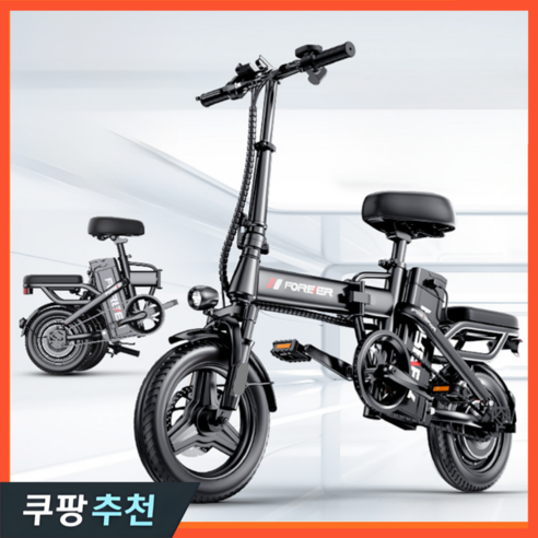 접이식 안장 전기 전동킥보드 - 배달 및 대리운전 용, 500W 파워, 10인치 타이어, 20-30KM 주행 거리, 1개 스쿠터 12 모토테크 접이식 전기자전거 자토바이 스쿠터 바이크 추천 배달 가성비 pas 미니 파스, 1. 고성능 전기자전거 리튬 8A
