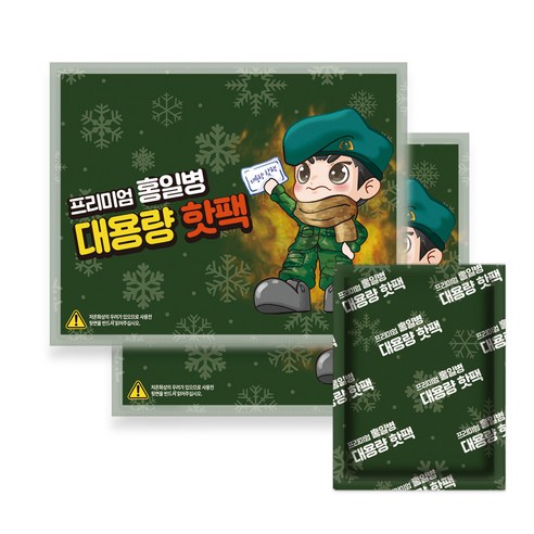 [당일배송]10+1 밍거 프리미엄 홍일병 대용량 핫팩 100g 캠핑 군인 손난로 군용 흔드는 핫팩, 20개