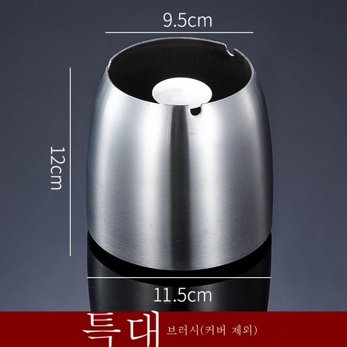 ZZJJC 시가 재떨이 아이디어 트라이앵글 재떨이 삼재떨이 재떨이 예포장하다, 오버사이즈 플러스, 담뱃대