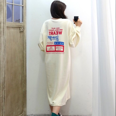 이힝 스타웨어 프린팅 긴팔 루즈핏 홈웨어 롱원피스