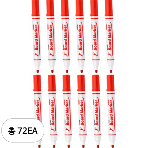 마이펜 보드마카, RED, 72개