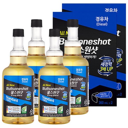 불스원샷 360ml 2개입 경유 2세트, 2개