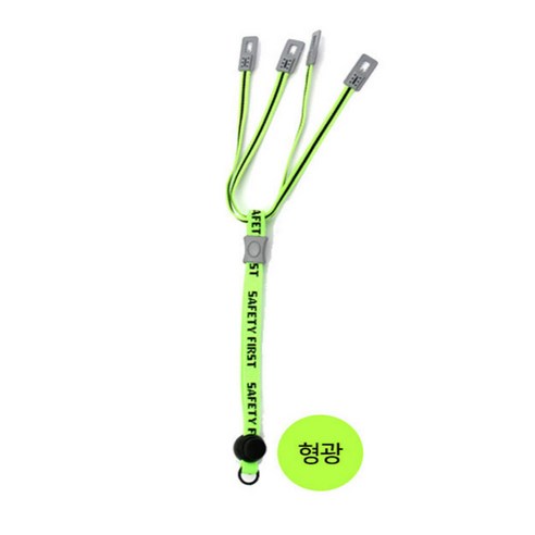 낌유스토어 안전모 패션 원터치 턱끈, 10개