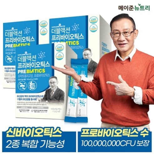 메이준뉴트리 이승남 원장의 더블액션 프리바이오틱스 3박스 (3개월분), 150g, 3개