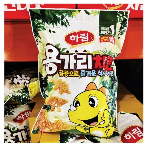 맛있고 편리하며 가족의 유대감을 강화하는 하림 코스트코 용가리치킨