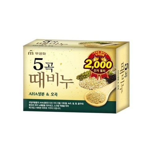 [마루창고]무궁화 5곡 때비누, 90g, 2개