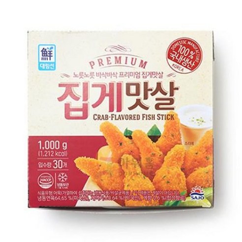 대림선 프리미엄 집게맛살 1000g, 1kg, 1개