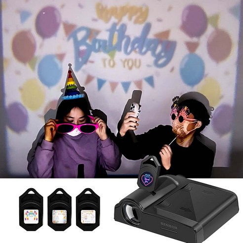 젤센 파티빔 생일빔 미니빔 프로젝터 홈파티 감성 파티용품 배경꾸미기 인스타, 01_본체+칩3종(생일축하빔)세트 2 젤센 파티빔 생일빔 미니빔 프로젝터 홈파티 감성 파티용품 배경꾸미기 인스타, 01_본체+칩3종(생일축하빔)세트