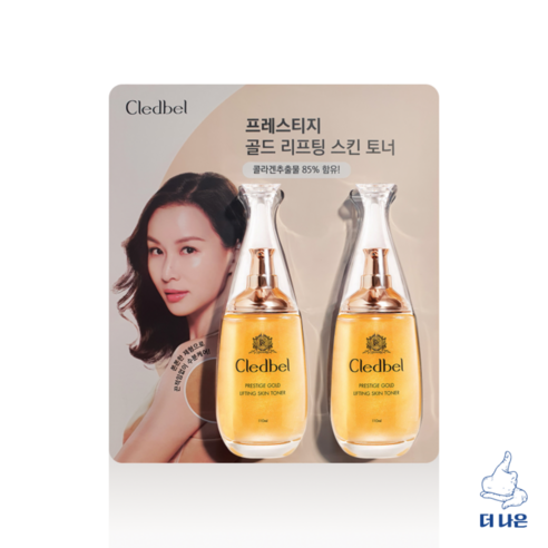 끌레드벨 리프팅 스킨 토너 110ml x 2입, 4개