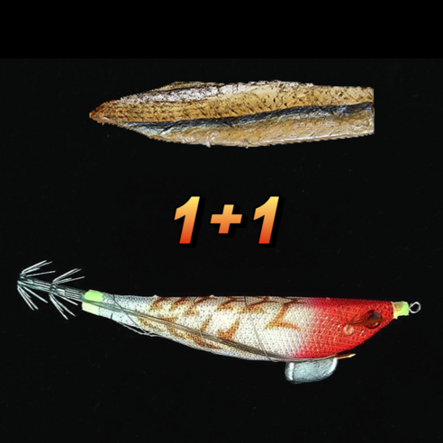 바다 괴수를 유인하는 캠낙스 UV 케이무라 수평 야광 생미끼