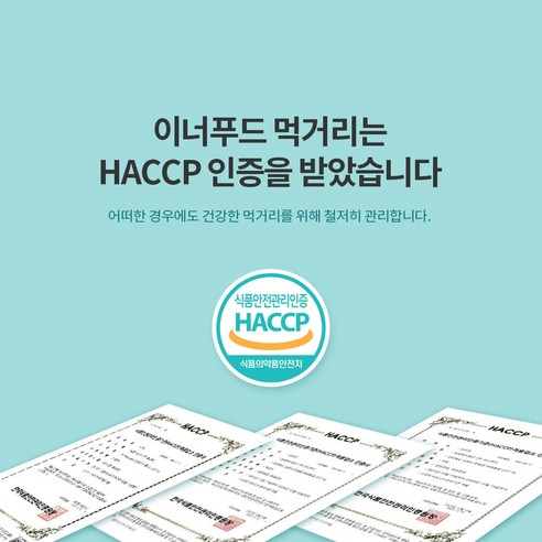 프리미엄 닥터케이 콜드브루: 부드러운 맛과 짜릿한 즐거움의 완벽한 조화
