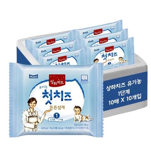 상하치즈3단계 상하치즈 1단계 첫치즈 100매 (18g x 10매 x 10팩), 18g Best Top5