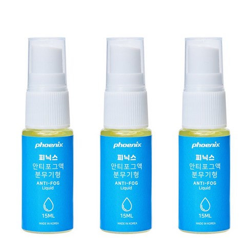 피닉스 액 스프레이형 15ml 3개 SET, 안티포그액 스프레이형 15ML *3개