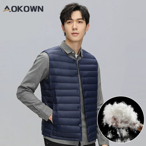 AOKOWN 남성 경량패딩조끼, 가을 겨울 패션 필수템 골프패딩조끼