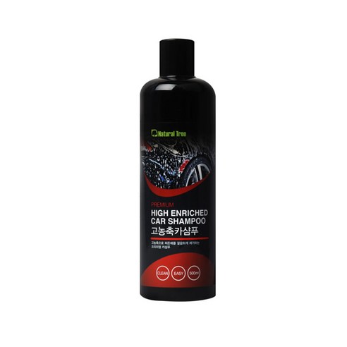 오토그루밍 APC 프리미엄 중성 프리워시 1L+희석용 공병500ml 자동차중성샴푸 10 Apc세차 중성 500ml apc프리워시 원액 세제 셀프세차폼 폼세제 거품 버블