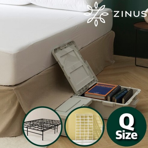 지누스 스마트베이스 엘리트 철제 침대 프레임 퀸 Q 2color, 색상:블랙 퀸 사이즈